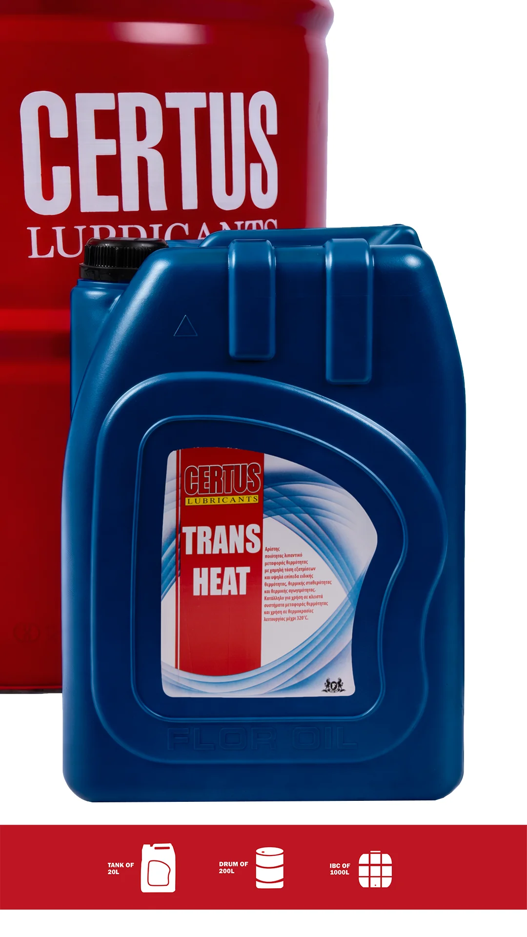 01470 TRANS HEAT - Image 1